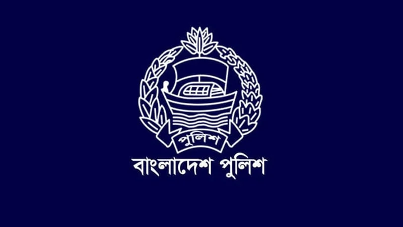 পুলিশের ৮২ কর্মকর্তা ওএসডি